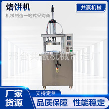 ��C����늄���Cȫ�ԄӴ�����C���ö๦�܉�C