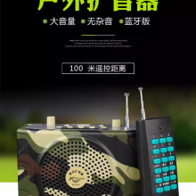 E-898{UС۷h̟obش늲