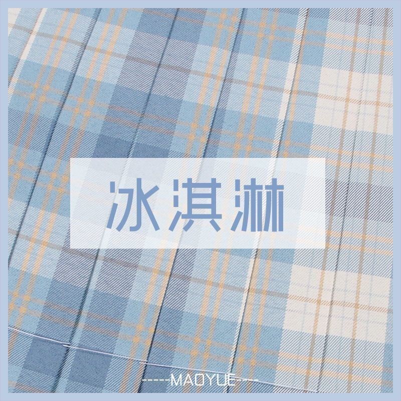 冰淇淋格裙【送平角领结】