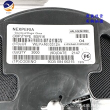 BSR16 ˿ӡT8pw ��װSOT-23��Ƭ������ PNP˫���;���� ԭװ�ֻ�