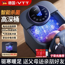 ���_�����_Ͱȫ�ԄӼӟ�a���B��ϴ�_��늄Ӱ�Ħ��ԡ��