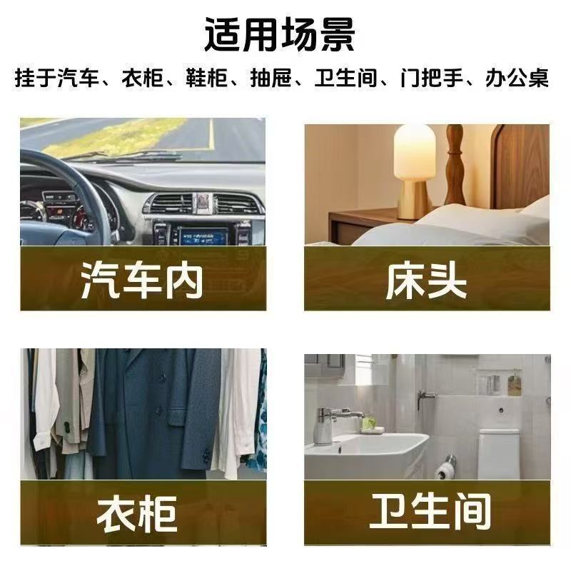 車用ジャスミンドライフラワーバッグ、アロマセラピーワードローブ、ポケットバッグ、装飾用ルースフレグランス、屋内用小型香り袋|undefined