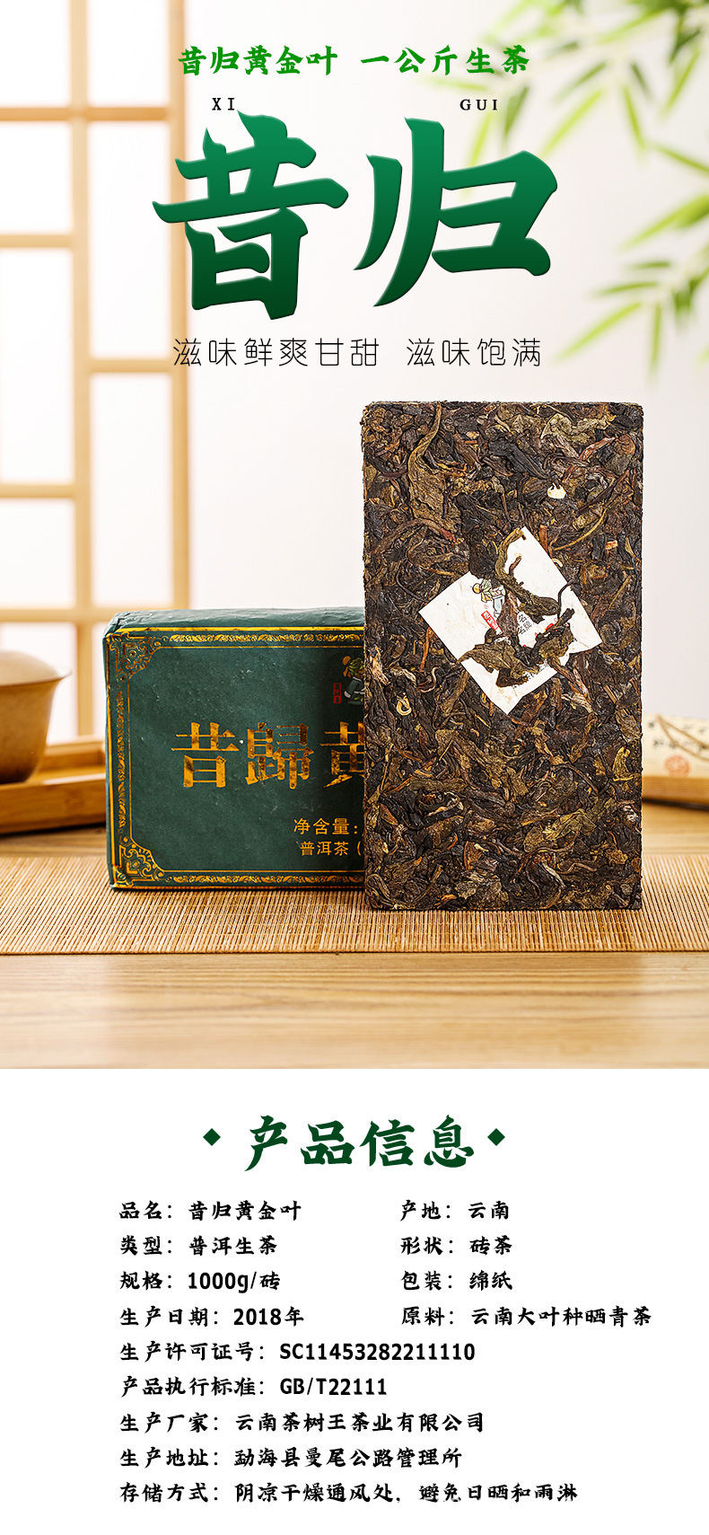 hmqViviiyNSAyin7WuaQtxTxBd1sh0VAjVLl