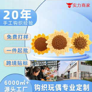 �羳�ֹ��������տ����滨��Ʒë����ᘿ���̫ꖻ����̎����Y��