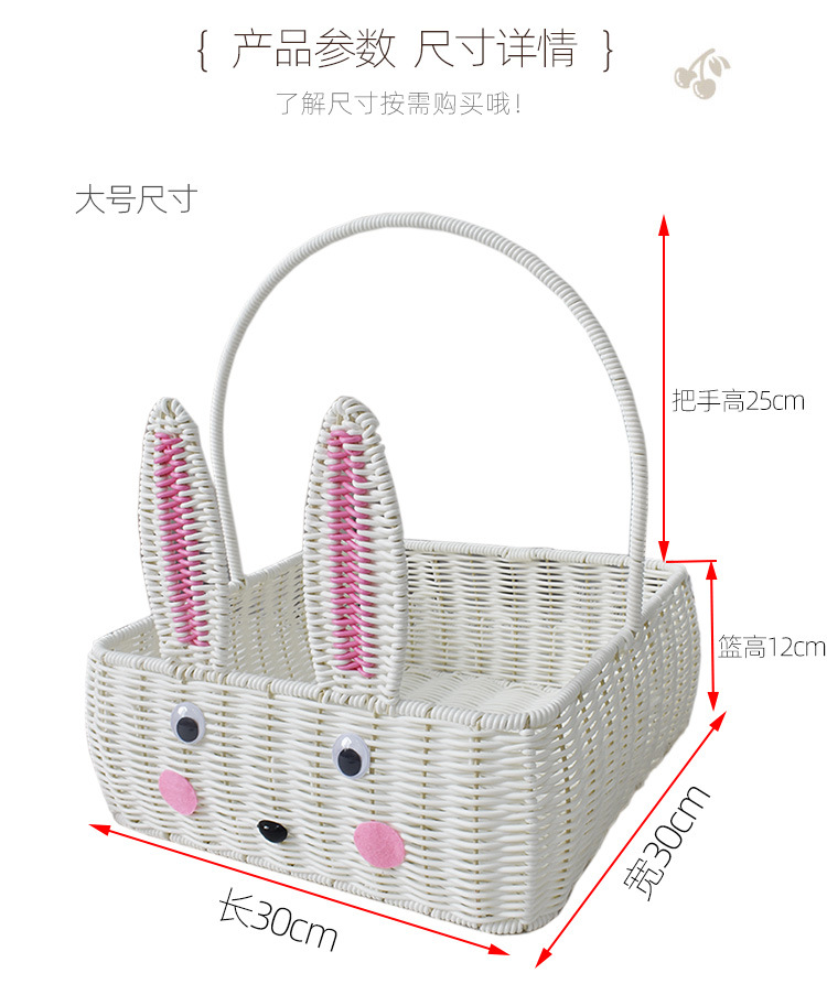 小白兔套二正方形提篮详情页_05.jpg