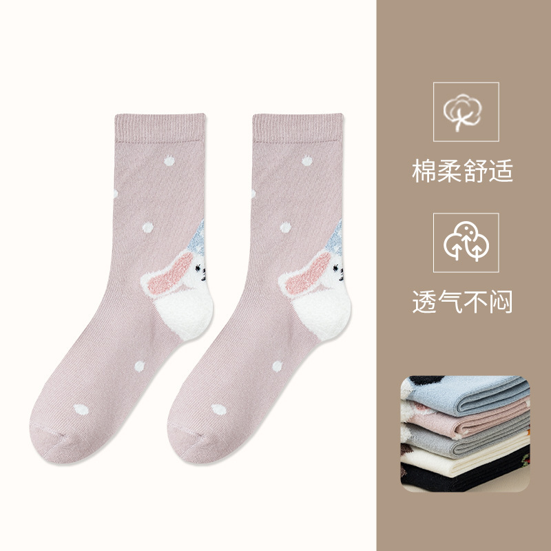 25年秋冬新款卡通动物袜子女可爱日系小熊堆堆袜纯棉无骨中筒袜子|undefined