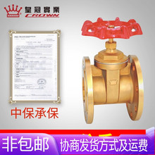 �ʹ��� �S�~���m�l�yZ45W�S�~���m�l�y4�� dn15 dn100 dn300