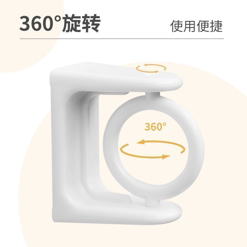 360旋转挂环升级圆环挂托座毛巾杆粘钩免打孔窗帘环形挂钩批发|undefined