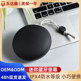 ���x�羳�{�����������yʽ���ℓ���ˮTWSС��푵��������l
