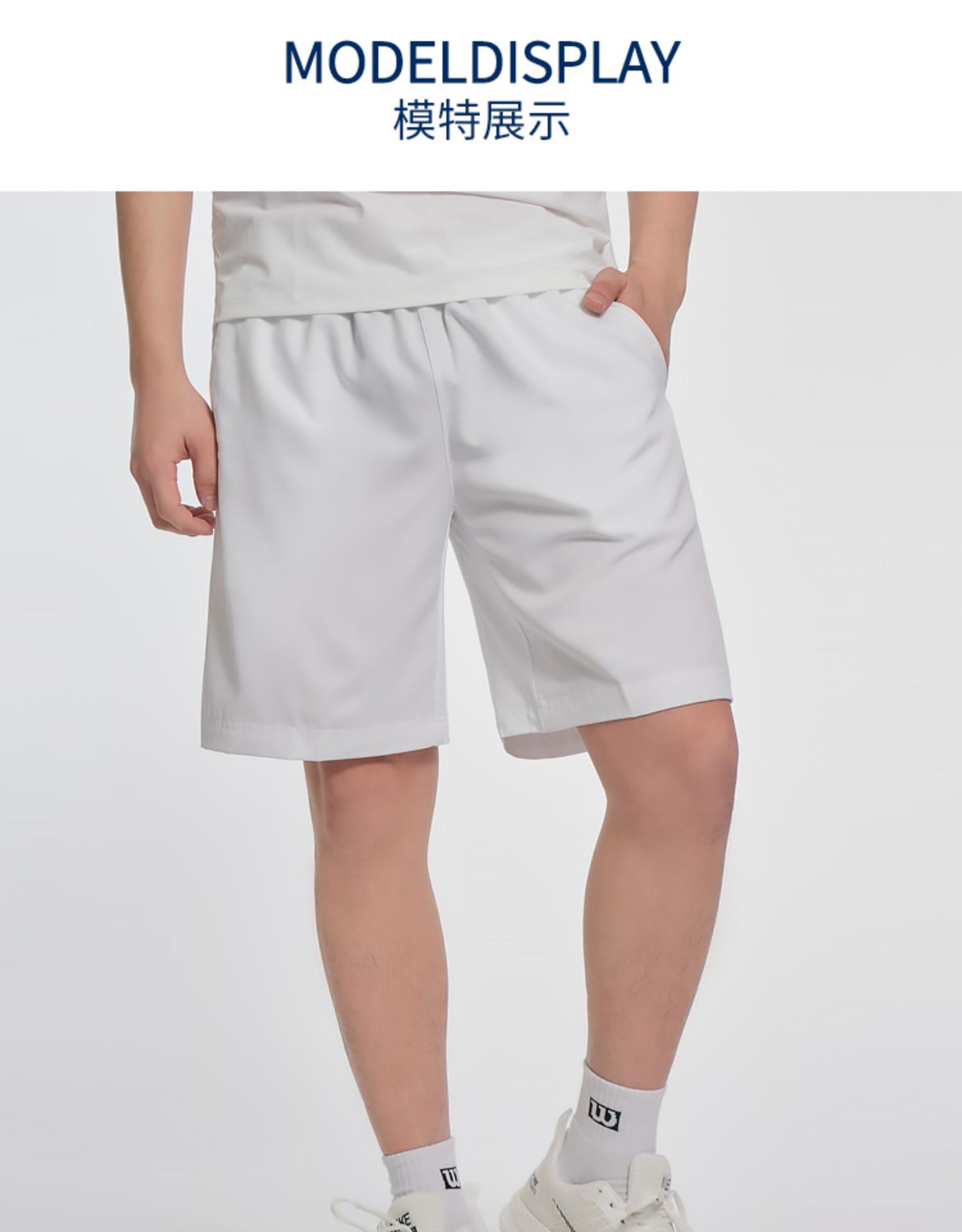 详情_O1CN01EESzpk1oKr0d1arHM___7