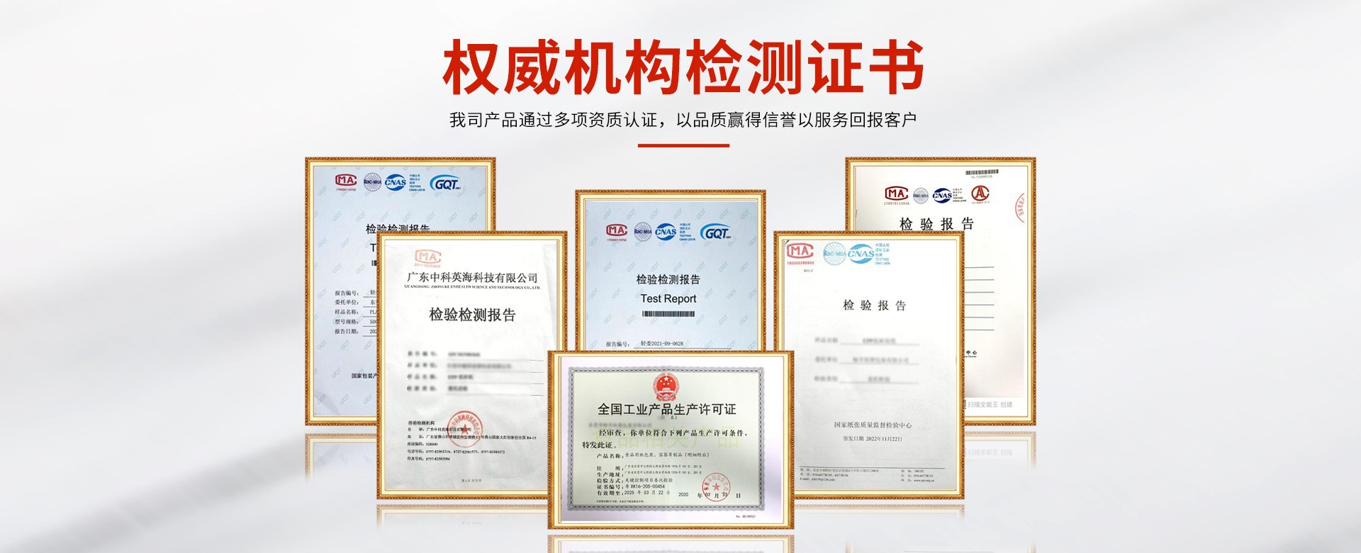 O1CN01fYj7QB1XPZjP87t9a_!!2215