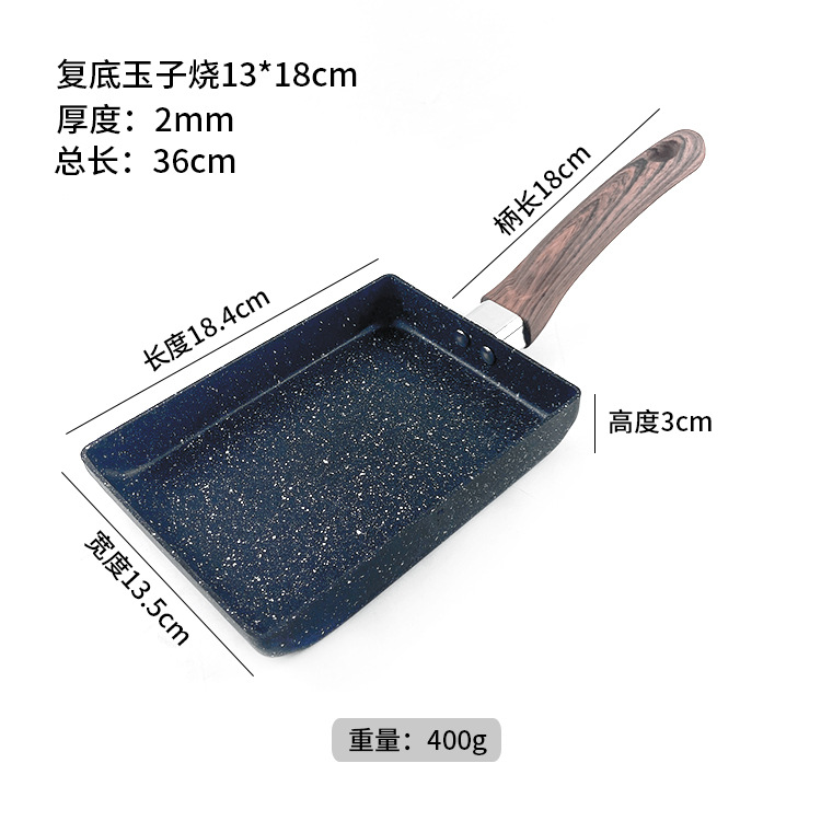 微信圖片_20211119193922