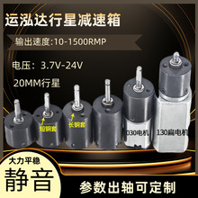 YHD16���Ǽ���������������������ֲ�����030���������ˢ���