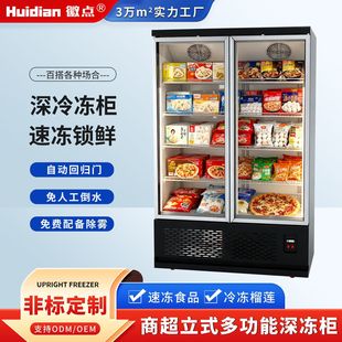 ������ʽ�L�����չʾ���ك����rˮ�ˮ��ό��_�����T��ؙ�