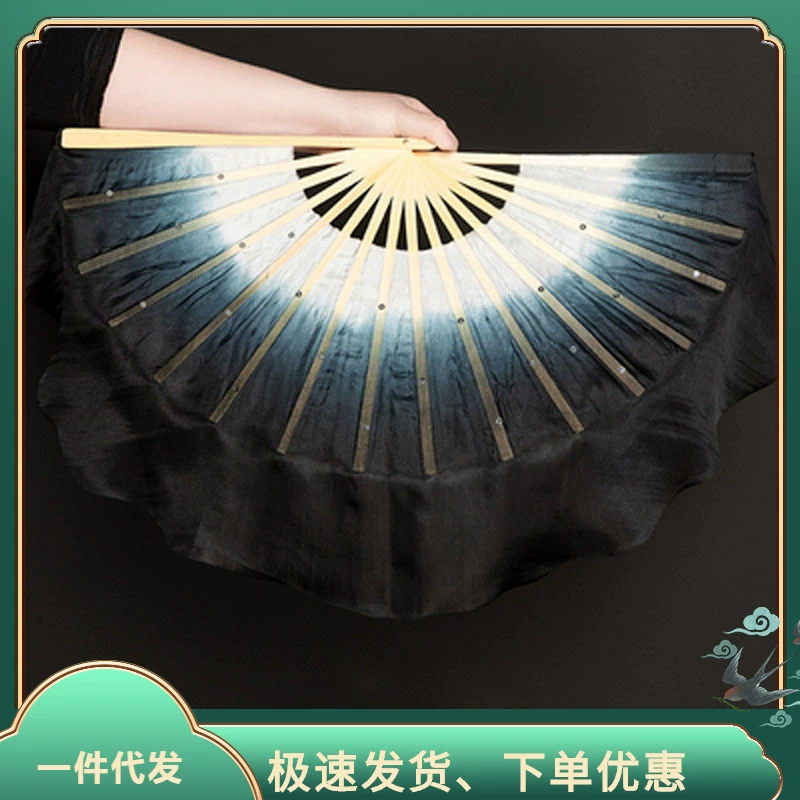 Dance fan simple silk dance fan double-sided children's Yangko 8 dance fan kindergarten primary school students performance.