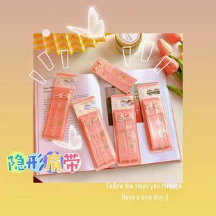 ͸���玧�[�μ玧���؎�ĥɰ͸���ӌ��[�Ύ��{���̓�������