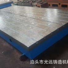 铸铁机械滑台 数控车床滑台 机床床身铸件 龙门铣床底座机械滑台