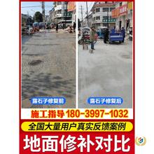 ?ˮ��·�����a�ϸߏ��Ȼ�����������ɳ��ӵ�·���ل�����ɰ