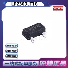 LRC��ɽ�o��� LP2309LT1Gȫ�¬F؛ P�ϵ�60V1.9A��Ч���� MOSFET