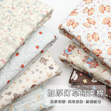 ��о�q�A�޲��ϽW�p�Ӻ�l�q����ͯ�ﶬ���\�R�������ֹ�diy����