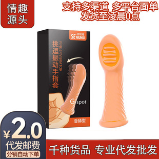����������ָ�����������i���hg�c���{��Ȥ��߳��˷�������Ʒ