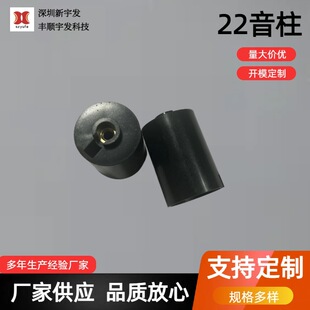 ����22mm���� �������z������ ע��ģ������֧��С�AͲ��С���