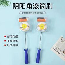 ꎽ�ꖽǝLͲ������߅���z�������ꖽ�ˢ�ӹ����b�ރȽ���߅