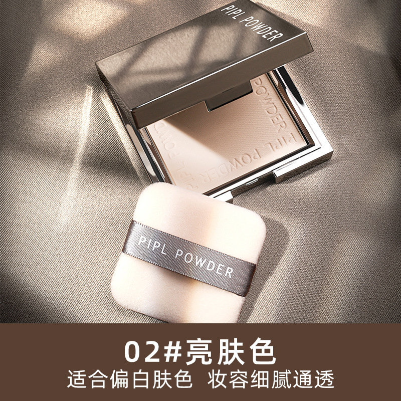 Douyin PIPL パウダーケーキ、軽くて薄いコンシーラー、ウェットとドライの両方で使用できる保湿ドライパウダー、女性用のメイクアップセッティングルースパウダー、長持ちする防水|undefined