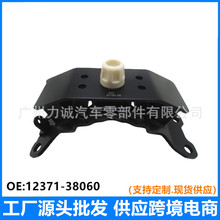 landcruiserlәCC_z z| 12371-38060 LC URJ200 LX570