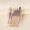 Brush, highlighter for beginners for traveling, face blush for elementary school students, tools set, full set, 8 pieces