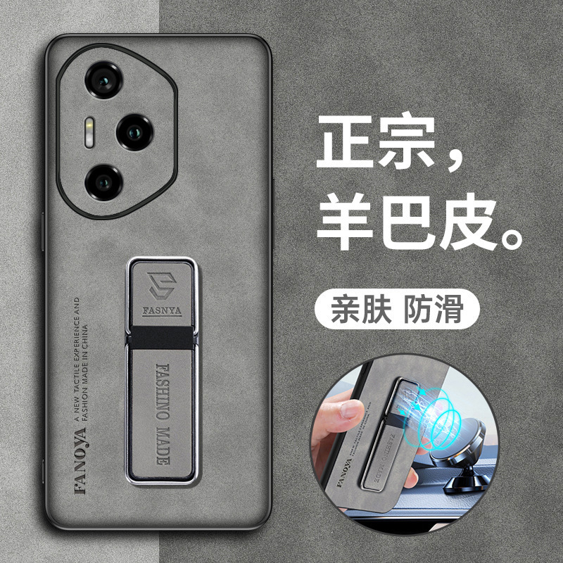 For Glory 300 Phone Case Glory 300Pro Sheepskin Full Coverage Anti-Drop Frosted Silicone Protective Case For Glory 300 Phone Case Glory 300Pro Sheepskin Full Coverage Anti-Drop Frosted Silicone Protective Case