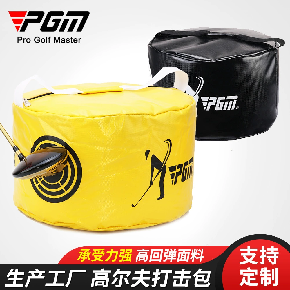PGM Гольф забастовка мешок качели мешок Свинг Тренер практика поставок забастовка мешок завод оптом