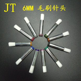 Round mouth 6mm dispensing brush needle screw dispensing needle gluing needle soft brush dispensing head gluing head