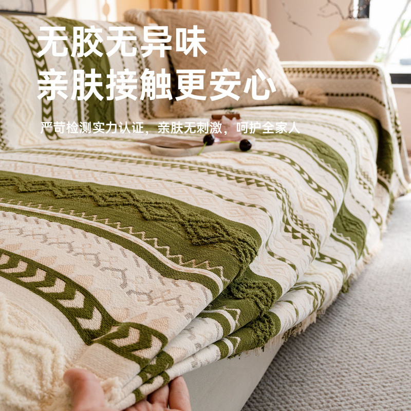 小清新软糯雪尼尔沙发巾2025新款一片式坐垫子防滑沙发毯盖布批发|undefined