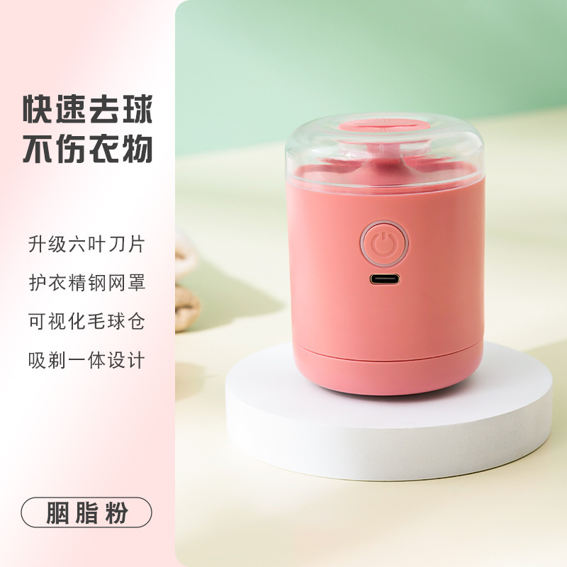 新しい毛玉の剪定器の電気は毛を吸います。|undefined