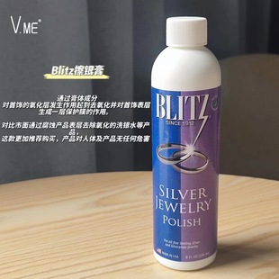 �����M��Blitz���y���錚��ϴ���������w�������B����y�����