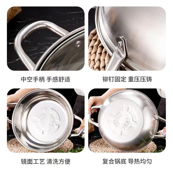 304 stainless steel hot pot pot restaurant shabu -shabu soup pot…