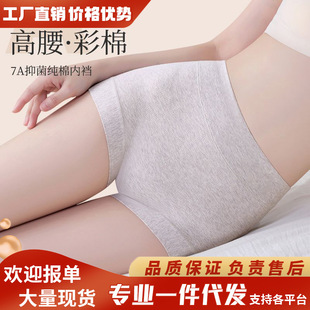 ��������Ůʿ��ѝ�ո�����ƽ��ѝ����7A������ܛ�o���ĽǶ�ѝ��a