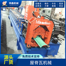 ΏSݼߙCе߉ߙC ĲݼO䏝C