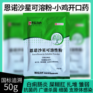 �F��ș���Zɳ�ǿ����Է�50gg�c���uș��ș��ȫ����ș�c����������