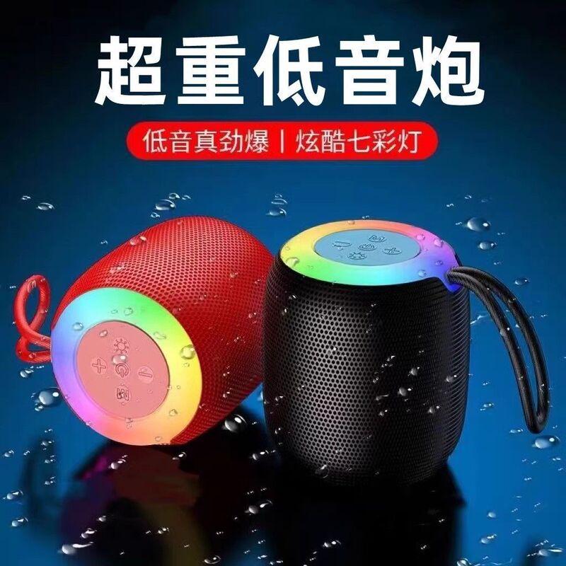 Bluetooth Audio Super Subwoofer Mini Wireless Card Portable Volume High Quality New Speaker Outdoor Car
