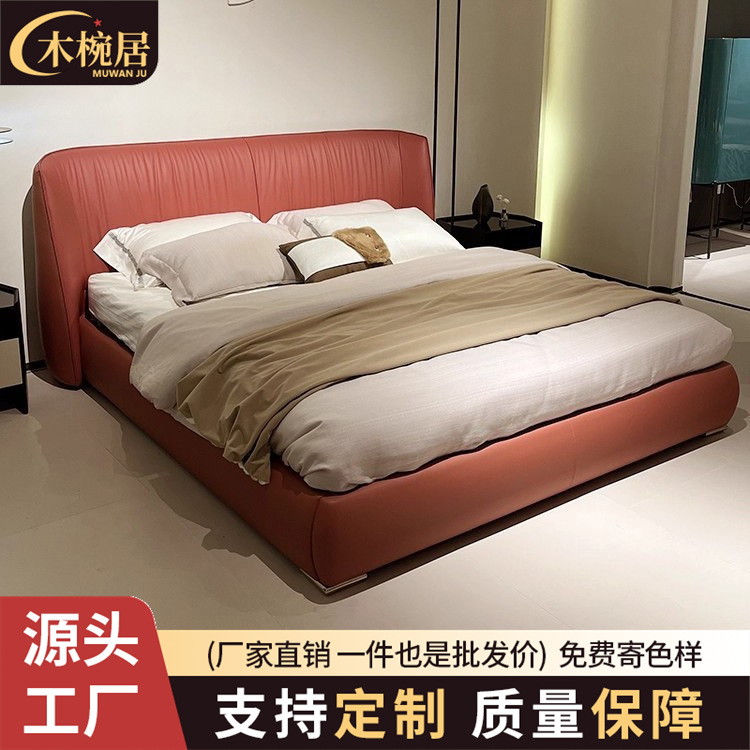 Customized Italian Minimalist Leather Bed Master Bedroom Classy Wedding Bed Red Foshan Furniture Modern Simple Leather Bed Large Bed