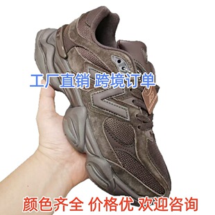 ���Q���nb9060�͹����e�ϵ�ЬС�������ļ�͸��WЬ�\���ܲ�Ь