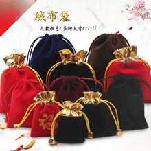 ��q�����錚�����ռ{�����ڳ��K�����Ʒ�YƷ���������