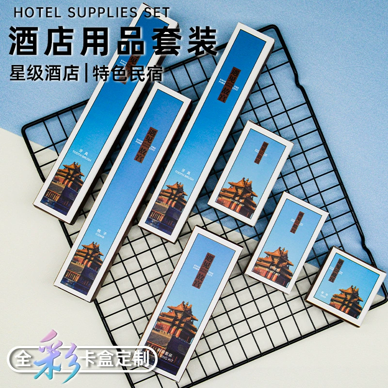 Набор одноразовых туалетных принадлежностей для гостиниц и B&B, включая одноразовые зубные щетки и пасту, оптом для гостиничного бизнеса.