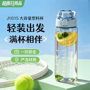 �¿�һ�I�_�Ϗ����wˮ�� ��y���̶ȑ��⽡�����������ϱ�