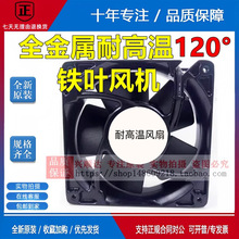 ͸ߜSLC220V ɢL220VI ȫF~LC