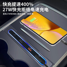 �m����˹����չ�]model 3/y�п�usb�Uչ������������ж๦���OӋ