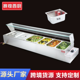 爱情有点蓝全集下载