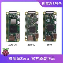 ��ݮ��zero2w�_�l��Raspberry Pi Zero WH�W���׼�Python��X����